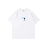 Белый (Прогулка)