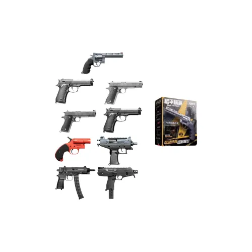 Sambo Peace Elite Короткий пистолет сборка оружие Hobby Model First SHOT Слепые коробки Один Mystery коробка Целая коробка 12 шт