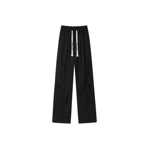 WHITE SANDS Вязаные тренировочные штаны унисекс