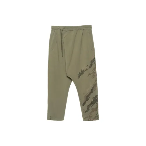 Maharishi Вязаные Спортивные Штаны Унисекс