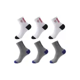 M99177 Белый Серый