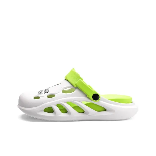 British Knights Sabo Унисекс Белый Зеленый