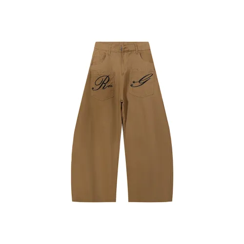 51XXHA Коричневый Унисекс Повседневные брюки