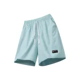 Далекий Небесный Лазурь