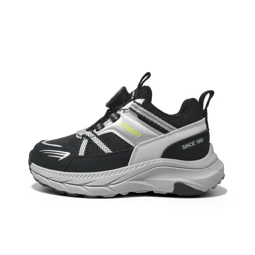 ST SAT KIDS Анти-KICK Амортизация Устойчивый к истиранию Отскок Водонепроницаемый Низкий Топ Детская Беговая Обувь Глубокий Черный Детский