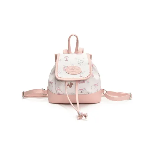 XIANGSU ПУ (полиуретан) Рюкзак Женские Многоцветный