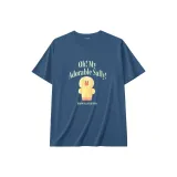 Морской синий (Nail Sally)