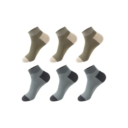 MAXDAVID Мужские носки