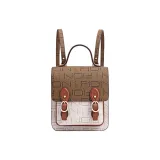 Кофейный/Белый Мини Размер