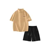 [2 пачки] Хаки (Enjoy Fun Логотип на груди) + Черный