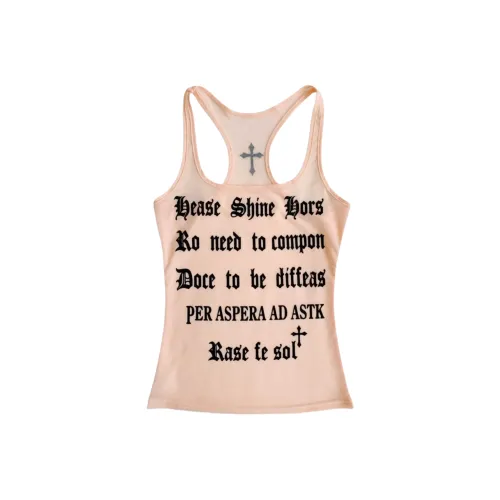 UYH Верхняя одежда Облегающий крой Топ на бретелях Внутренняя одежда Женские