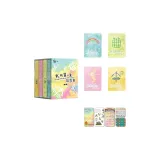 [Средний уровень 3-4 лет+] Моя первая книга с китайским персонажем · Том 2