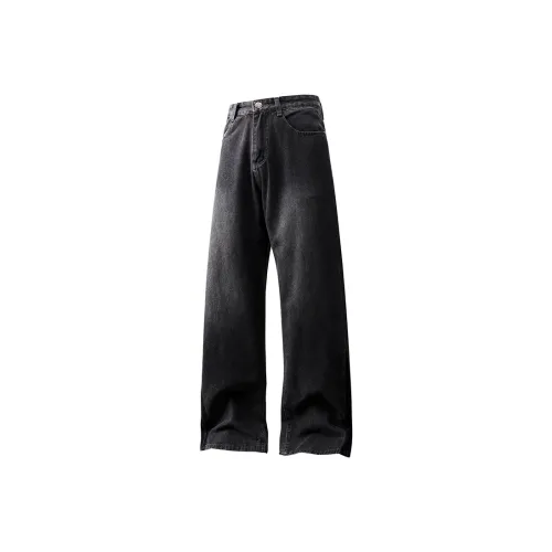 Sacrednss R Школьный возраст Джинсы