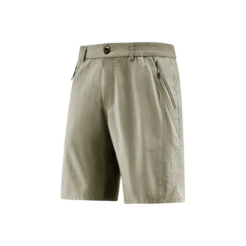 Antioffice Мужские Карго Шорты