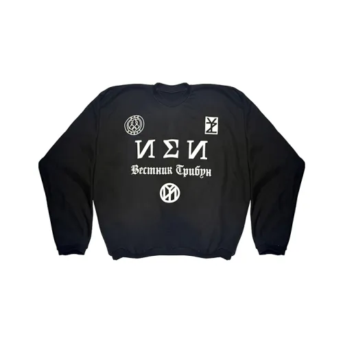 YEEZY Kanye 2025 Shanghai Concert Merch Толстовка Унисекс