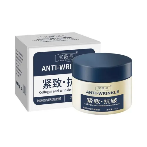 BAOWEIQUAN Коллаген Крем против морщин Увлажняющий Укрепляющий Осветляющий Тон кожи Нанесите Маска для лица