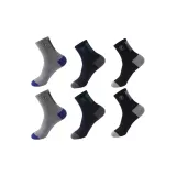 M99177 2 Светло-серых, 2 Темно-синих, 2 Черных