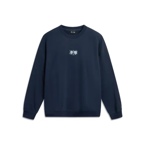 LINING Sports Life Collection Темно-морской синий Унисекс Свитшоты