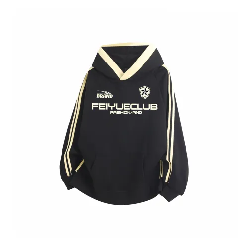 Feiyue Унисекс Свитшоты