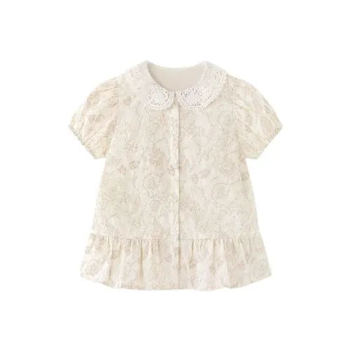 YeeHoO Полная с принтом рубашка с растительным и цветочным принтом летняя для детей 3-7 лет