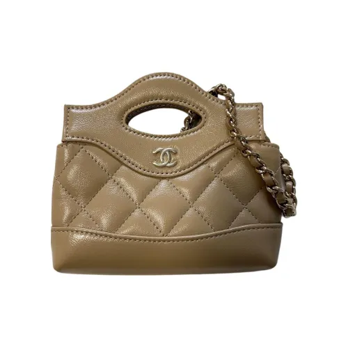 CHANEL 31Bag Овчина Сумка через плечо Сумка Extra Mini Женская Milk Tea