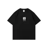 Черный (Прогулка)