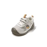 Лунный Песчано-серый_Эрозивный Зелёный