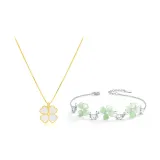 Счастливый Клевер Четырехлистный Набор