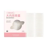 Широкий Лунный Стиль-340 Листов (Подходит для Двойных и Толстых Веки)