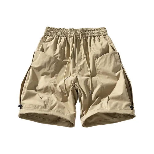 MXD UGLY Мужские Повседневные Шорты