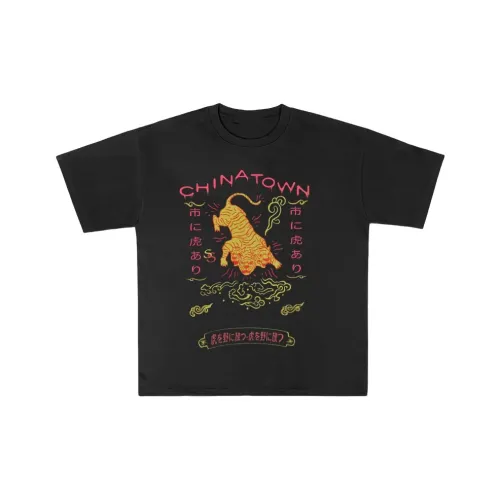 ULTRA QUATTRO Черный Унисекс Футболка