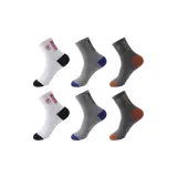 M99177 Два Белый, Два Светло-серый, Два Темно-серый