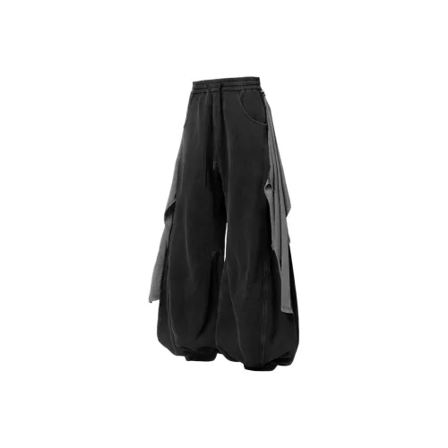 RELABEL Early Spring Collection Тренировочные брюки Мужские