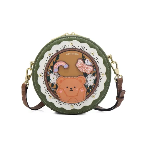 SAFIYA Crossbody сумки Зеленые Женские
