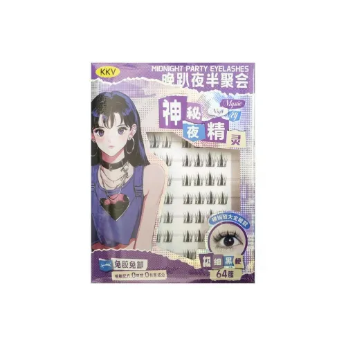 KKV Накладные ресницы для женщин