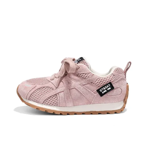 ST SAT KIDS Анти-KICK Амортизация Устойчивый к истиранию Отскок Дышащий Низкий Топ Повседневный Розовый Детский