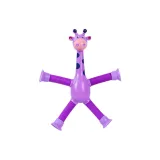 Фиолетовый свечение жираф