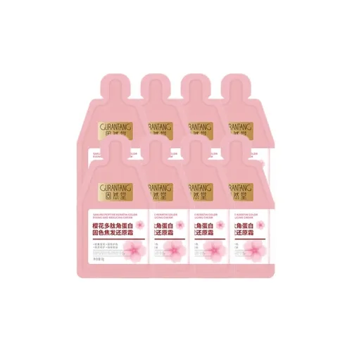 GURANTANG Цвет Закрепляющий Питательный Вишневый цветок Крем Восстанавливающий Образец Восстанавливающий