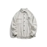 Абрикосовый