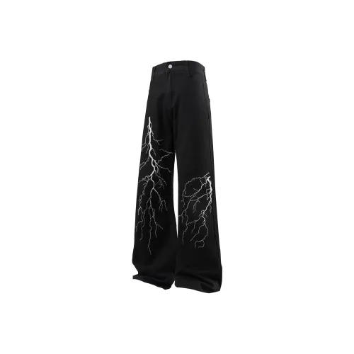 Удобный и освежающий джинсы унисекс