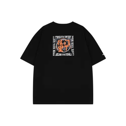 KELME Into The Door T Рубашка Унисекс