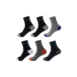 M99177 Смешанный цвет Белый 6 пар