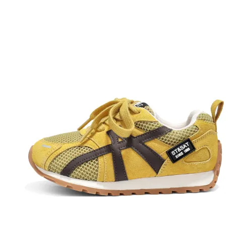 ST SAT KIDS Низкий топ кэжуал пшеничная солома желтый детский