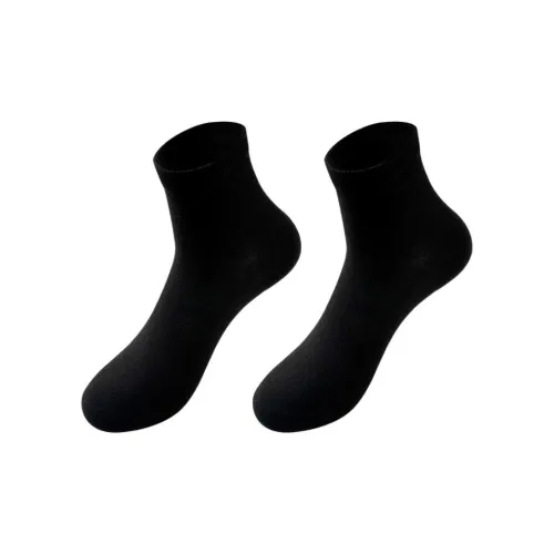 Reebok совместный бренд [2 упаковки] Черные мужские носки MID до икры