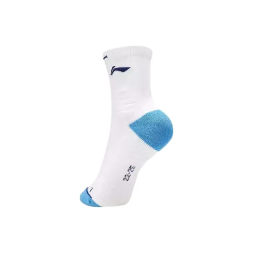 LINING AWSU074 2 Белый и синий цвет Женские MID Носки до икры