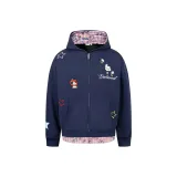 Темно-синий