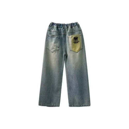 CAMKIDS Джинсовый синий Школьный возраст Джинсы