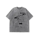 Промытый серый