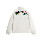 Молочно-белый