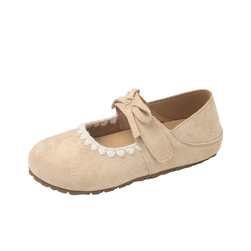 Dawei's House Плоская подошва Туфли Мэри Джейн Женские